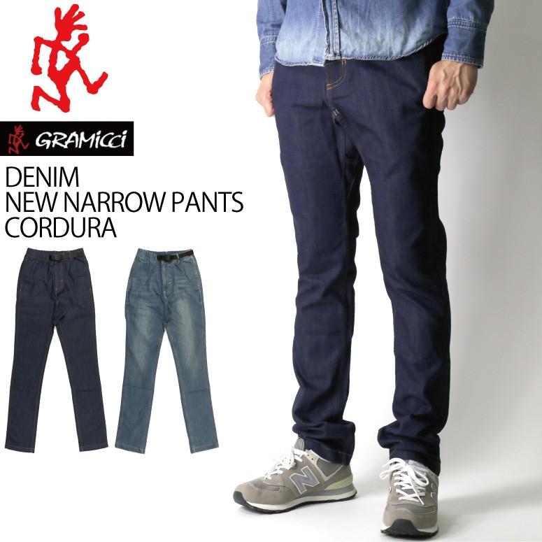 GRAMICCI (グラミチ) デニム ニューナロー パンツ(DENIM NN GRAMICCI (グラミチ) デニム ニューナロー パンツ(DENIM NN