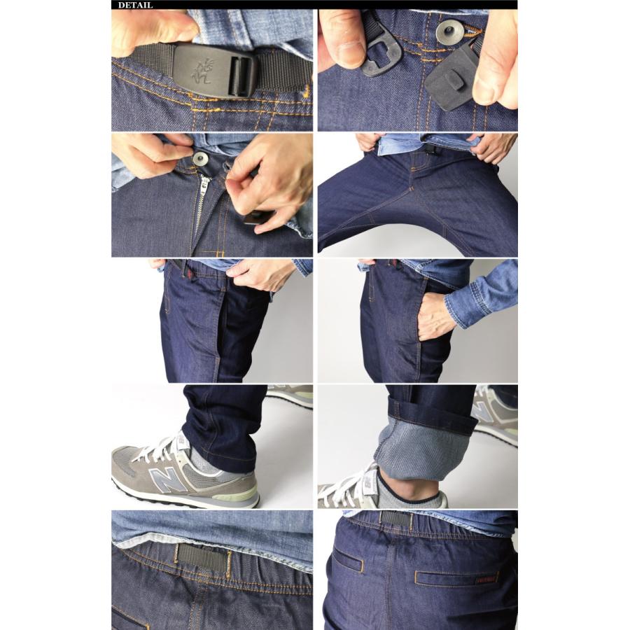 GRAMICCI (グラミチ) デニム ニューナロー パンツ(DENIM NN GRAMICCI (グラミチ) デニム ニューナロー パンツ(DENIM NN