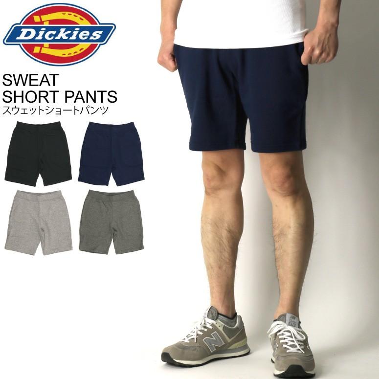 (ディッキーズ) Dickies スウェット ショート パンツ ショーツ 短パン 裏毛 メンズ レディース :162M30WD03:retom - 通販 - Yahoo!ショッピング