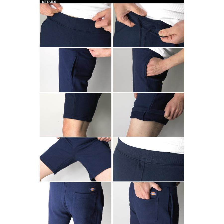 Dickies (ディッキーズ) スウェット ショート パンツ ショーツ 短パン