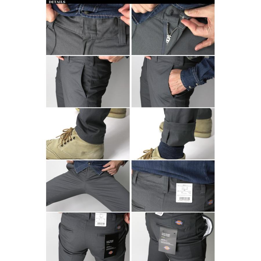 Dickies (ディッキーズ) フラット フロント ワーク スリム