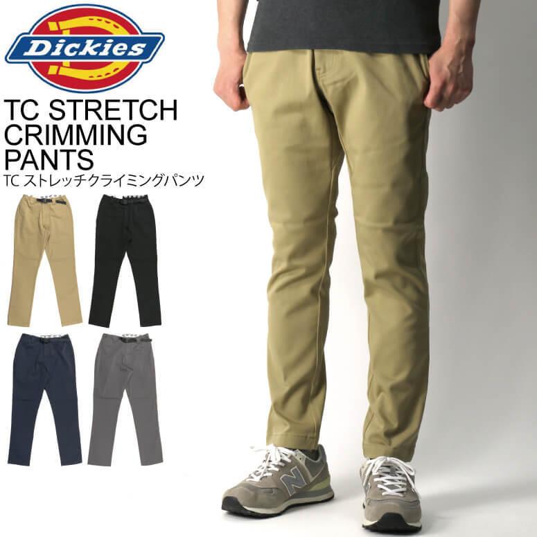 ディッキーズ Dickies Tc ツイル ストレッチ クライミング パンツ ストレッチパンツ メンズ レディース 211m40m101 Retom 通販 Yahoo ショッピング
