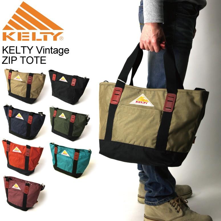 ケルティ) KELTY ヴィンテージ ジップ トート トートバッグ :2592070