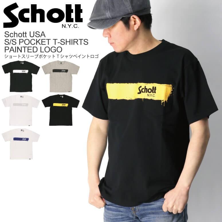 ショット Schott ショートスリーブ ポケット ロゴ Tシャツ クルーネック カットソー メンズ レディース Retom 通販 Yahoo ショッピング