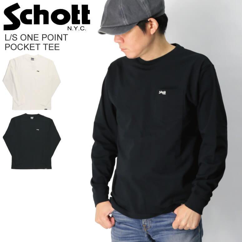 (ショット) Schott ロングスリーブ ワンポイント ポケット Tシャツ ロンT メンズ レディース 【父の日 プレゼント】｜retom