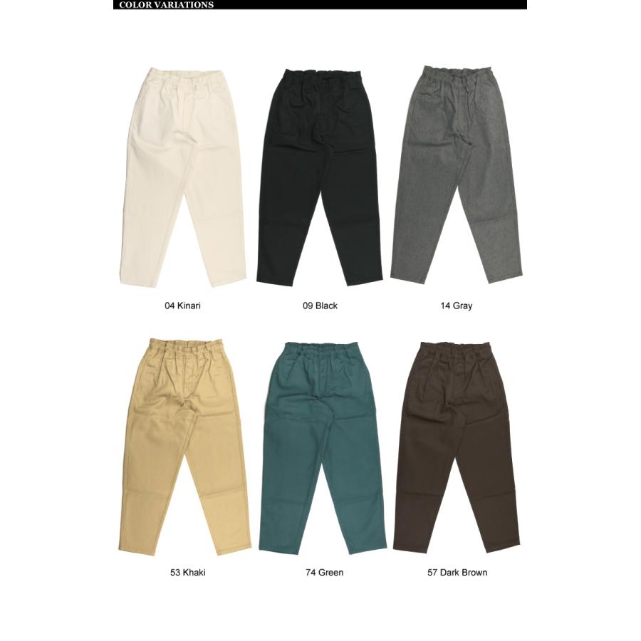 Schott N.Y.C (ショット) TC シェフパンツ ルーズ シルエット