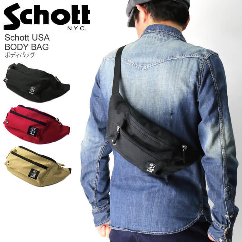 ショット) Schott ボディバッグ ウエストバッグ ワンスター メンズ 
