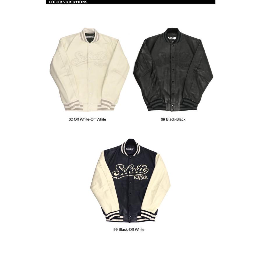 Schott N.Y.C (ショット) フルレザー スタジアム ジャケット 革 Schott N.Y.C (ショット) フルレザー スタジアム ジャケット 革