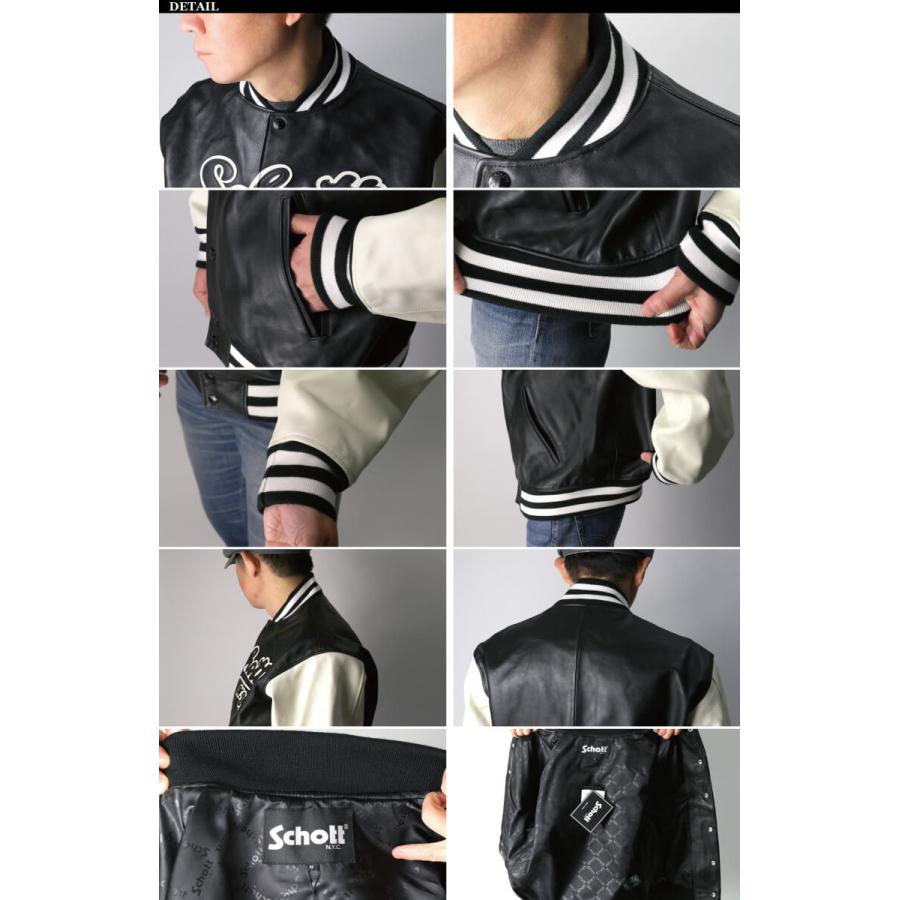 Schott N.Y.C (ショット) フルレザー スタジアム ジャケット 革 Schott N.Y.C (ショット) フルレザー スタジアム ジャケット 革