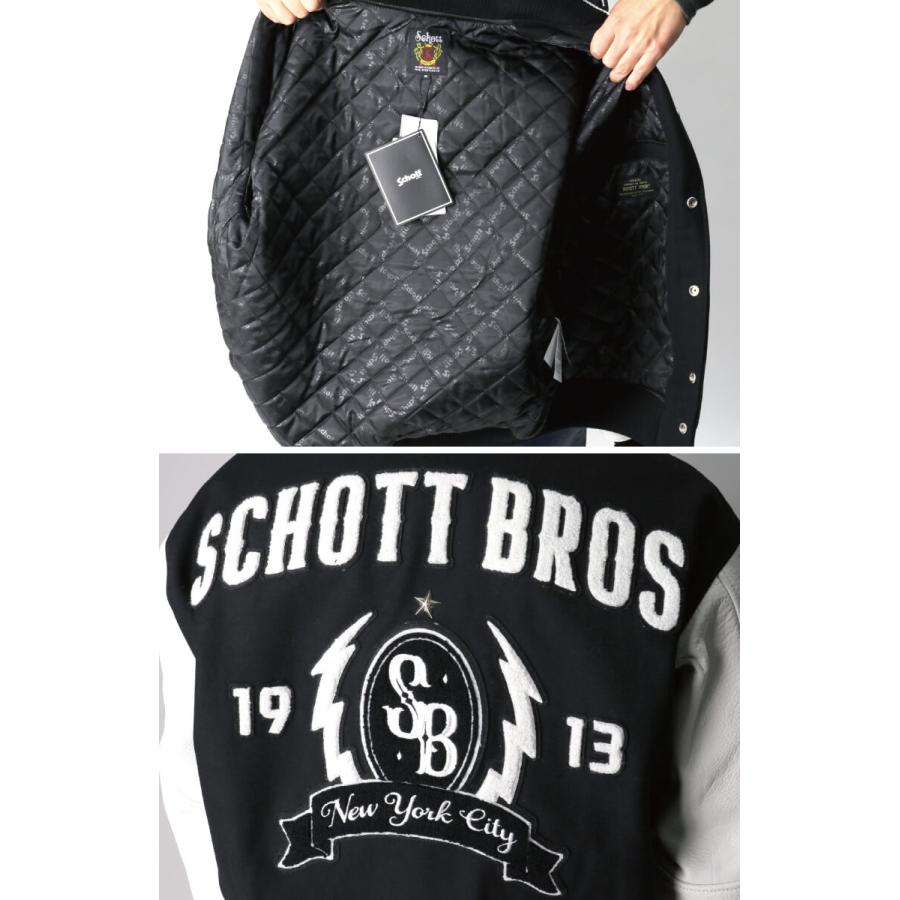 Schott N.Y.C (ショット) メルトン スタジアム ジャケット Schott N.Y.C (ショット) メルトン スタジアム ジャケット