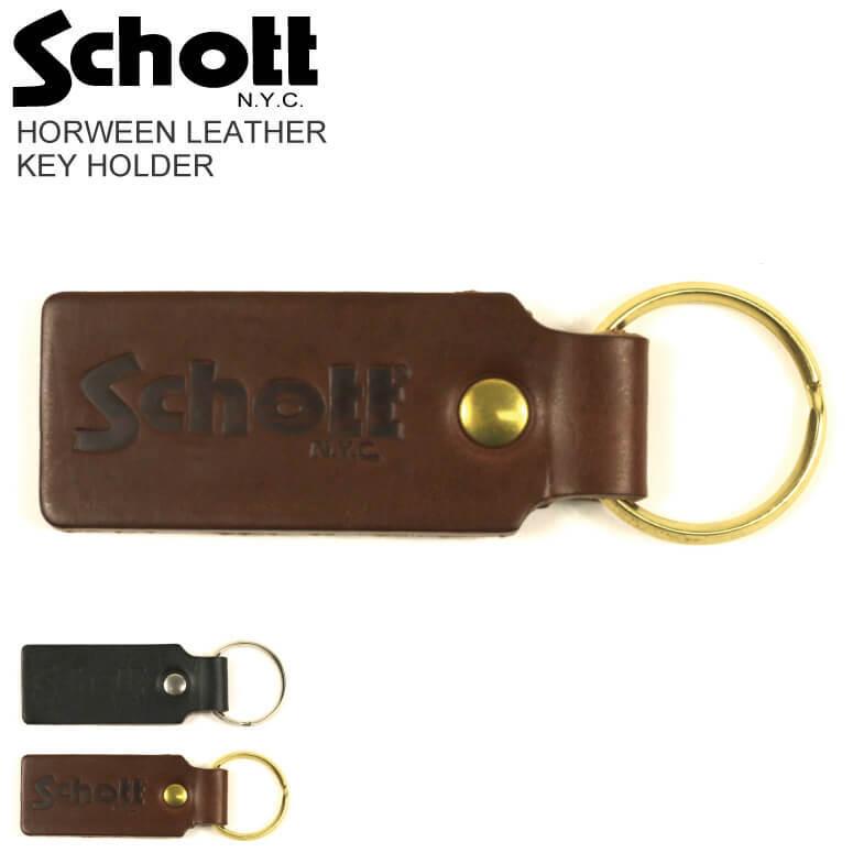 Schott N.Y.C (ショット) ホーウィン レザー キーホルダー Schott N.Y.C (ショット) ホーウィン レザー キーホルダー