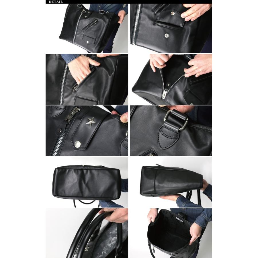 Schott N.Y.C (ショット) レザー ライダース トートバッグ Schott N.Y.C (ショット) レザー ライダース トートバッグ