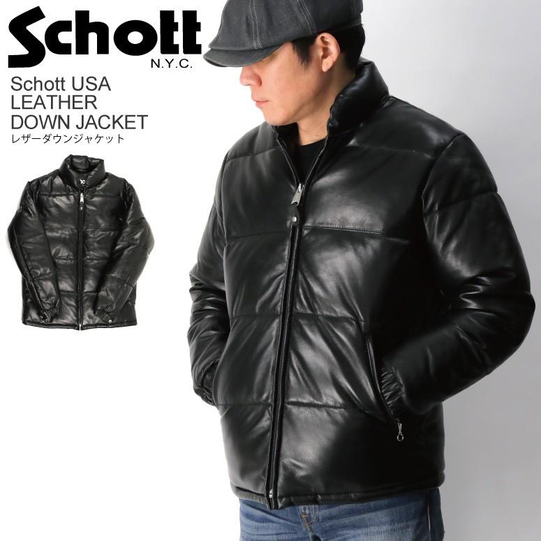 Schott N.Y.C 30%OFF!! (ショット) レザー ダウン ジャケット Schott N.Y.C 30%OFF!! (ショット) レザー ダウン ジャケット
