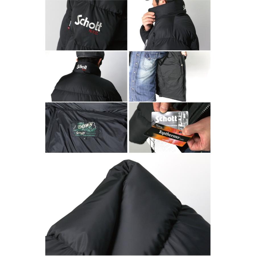 Schott N.Y.C 50%OFF!! (ショット) ナイロン ハイブリッド Schott N.Y.C 50%OFF!! (ショット) ナイロン ハイブリッド