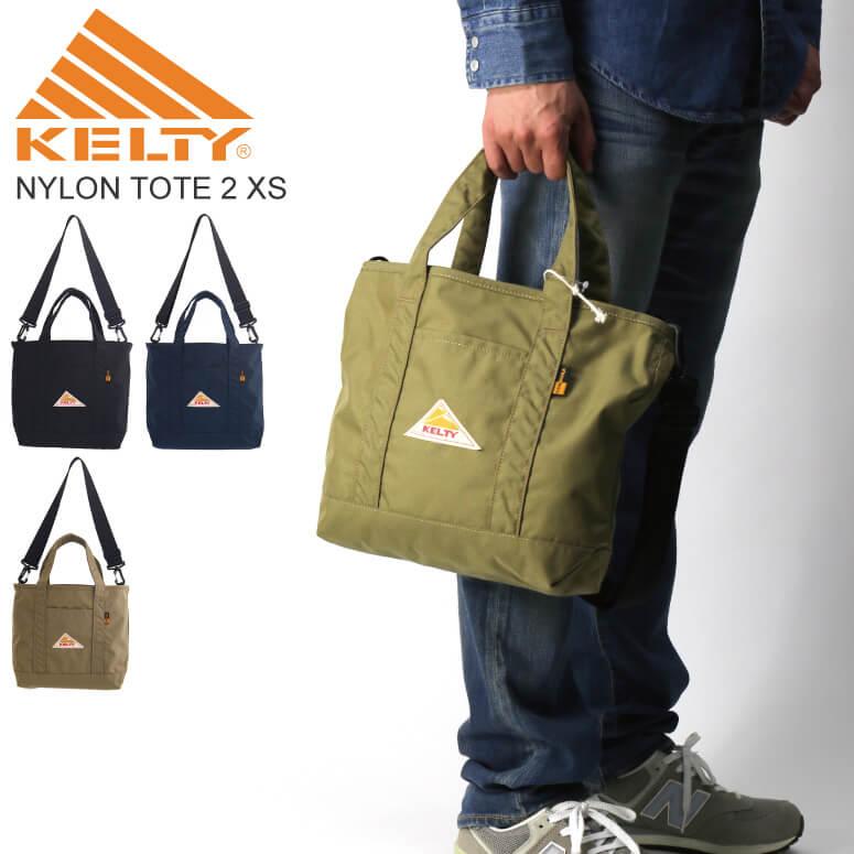 KELTY × ハンズ 2wayナイロントートバッグ/ショルダーバッグ KELTY ケルティ ショルダートートバッグ 2way メンズ レディース