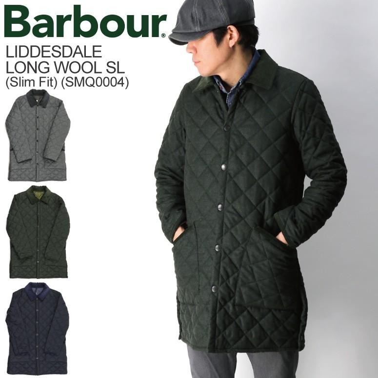 (バブアー) Barbour LIDDESDALE SL LONG WOOL リッズデール SL ロング ウール キルティング ジャケット