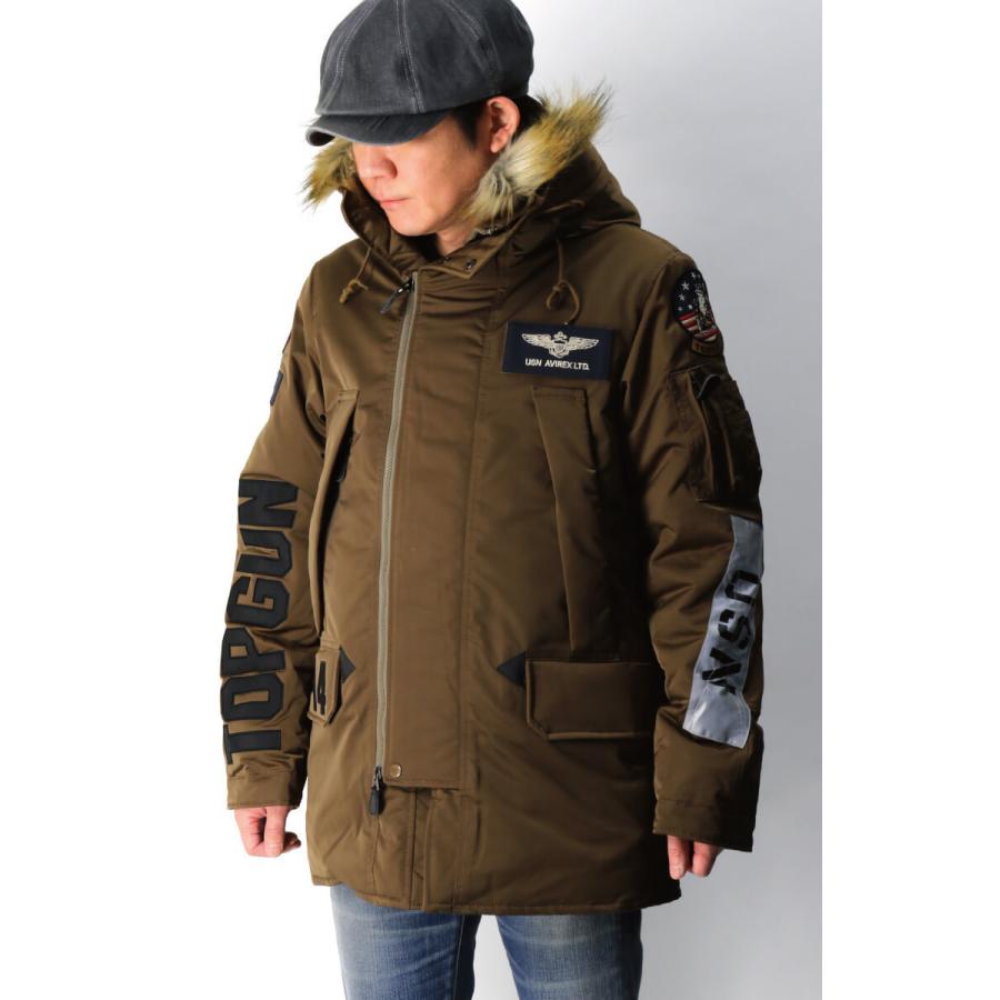 AVIREX (アビレックス) アヴィレックス カスタム【N-3B】【TOP AVIREX (アビレックス) アヴィレックス カスタム【N-3B】【TOP