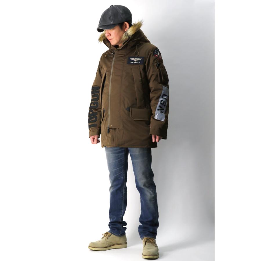 AVIREX (アビレックス) アヴィレックス カスタム【N-3B】【TOP AVIREX (アビレックス) アヴィレックス カスタム【N-3B】【TOP