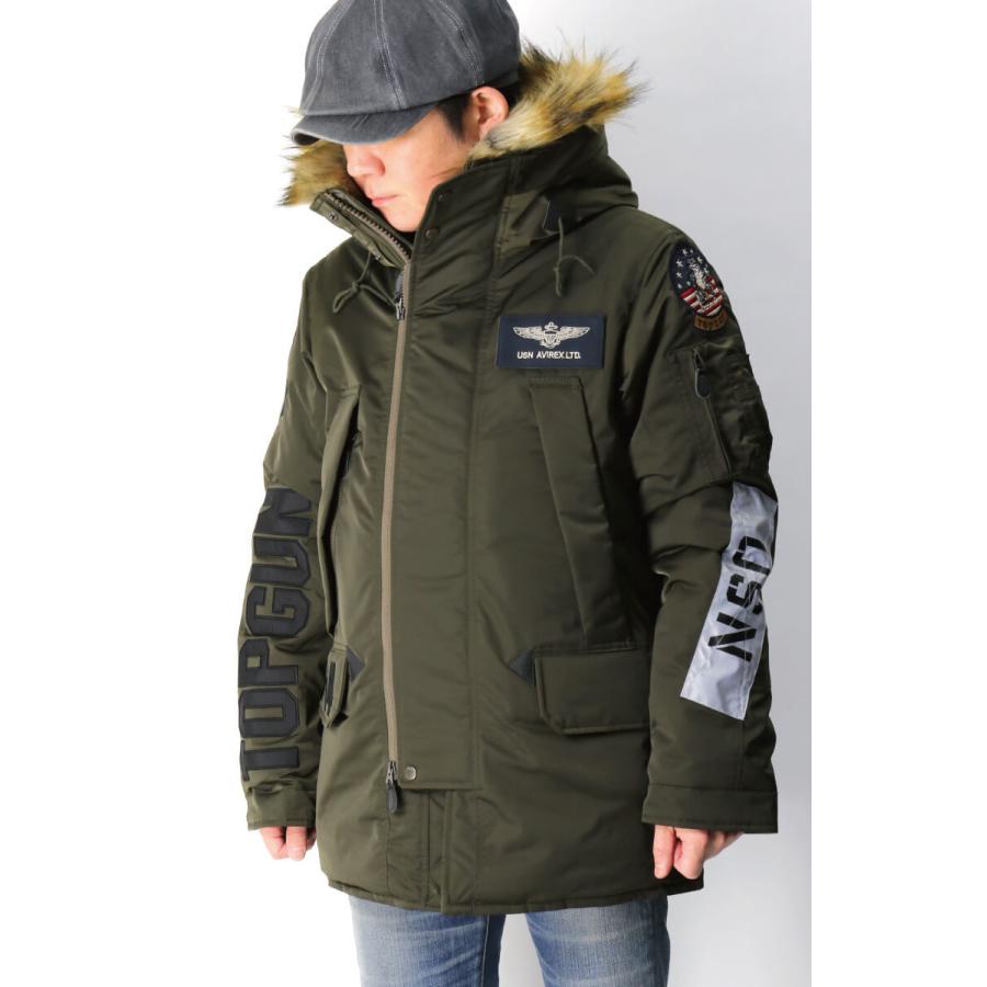 AVIREX (アビレックス) アヴィレックス カスタム【N-3B】【TOP AVIREX (アビレックス) アヴィレックス カスタム【N-3B】【TOP