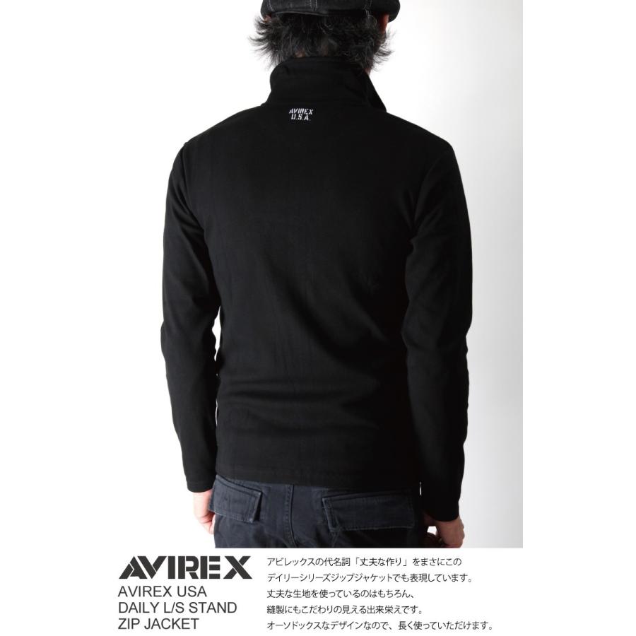 AVIREX(アビレックス/アヴィレックス) ジップ カーディガン AVIREX(アビレックス/アヴィレックス) ジップ カーディガン
