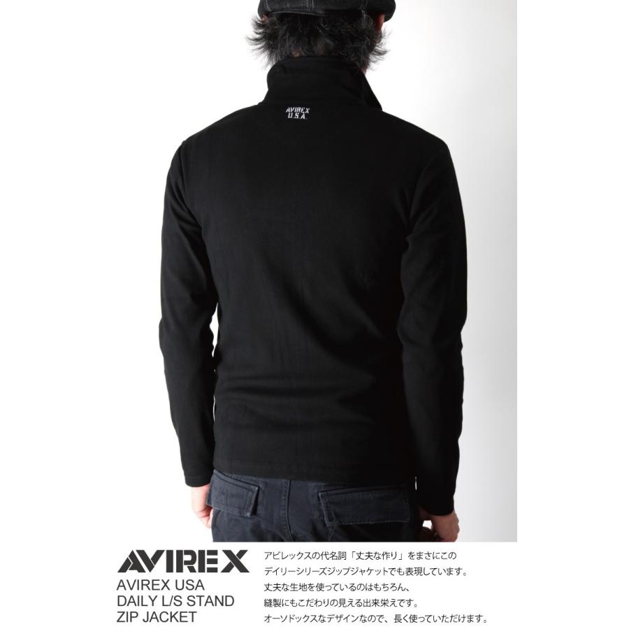 AVIREX（アビレックス/アヴィレックス） ジップ カーディガン ジャケット 長袖 メンズ :6103042:retom - 通販