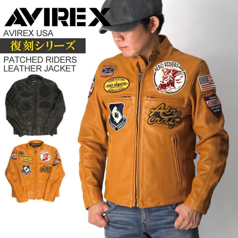 アビレックス) AVIREX アヴィレックス【復刻シリーズ】パッチド