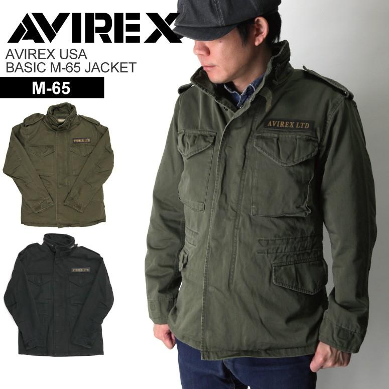 アビレックス) AVIREX アヴィレックス ベーシック M-65 ジャケット