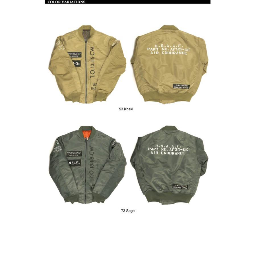 AVIREX アヴィレックス MA1 リバーシブル ステンシル XL ミリタリー アビレックス) AVIREX アヴィレックス MA-1 マルチポケット