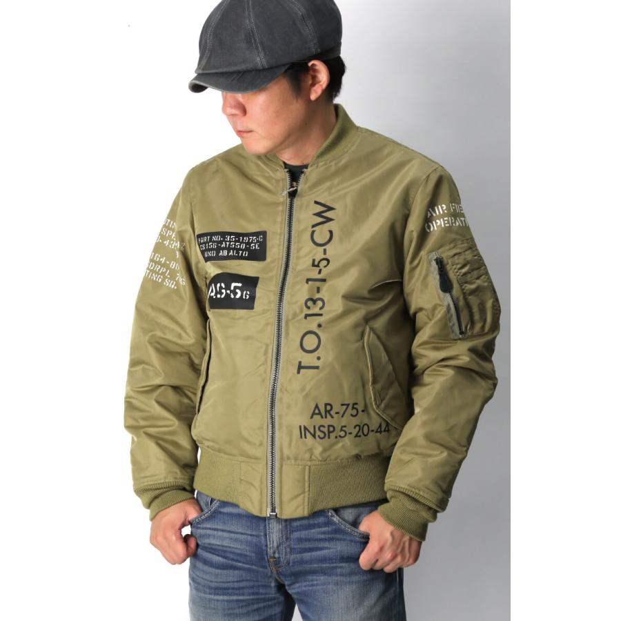 美品 AVIREX MA-1 50s 初期型 復刻 flight jacket 楽天市場】AVIREX アヴィレックス 50周年モデル MA-1ジャケット