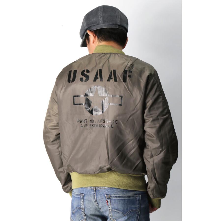 AVIREX (アビレックス) アヴィレックス【復刻シリーズ】MA-1