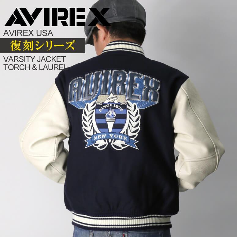AVIREX (アビレックス) アヴィレックス【復刻シリーズ】バー