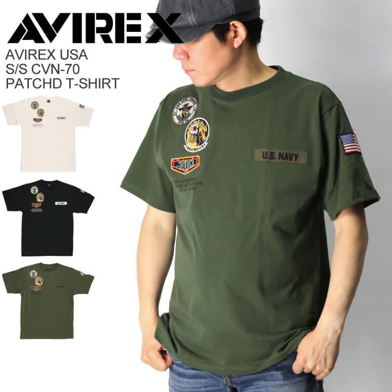 アビレックス Avirex アヴィレックス ショートスリーブ Cvn 70 パッチド Tシャツ メンズ レディース Retom 通販 Yahoo ショッピング