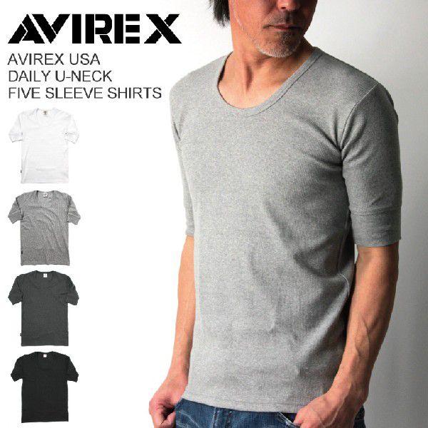(アビレックス) AVIREX アヴィレックス デイリーシリーズ Uネック 5分袖シャツ メンズ レディース【6143508】
