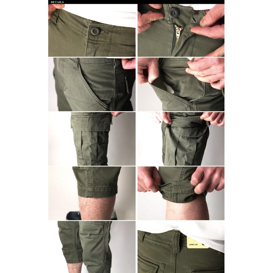 アビレックス) AVIREX アヴィレックス ベーシック カーゴ