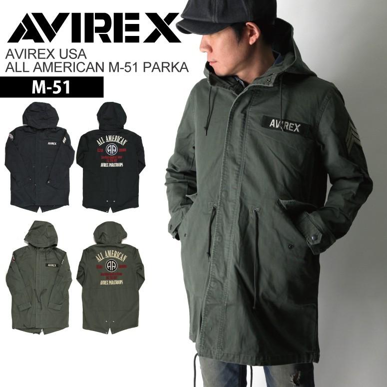 アビレックス) AVIREX アヴィレックス オール アメリカン M-51 アビレックス) AVIREX アヴィレックス オール アメリカン M-51