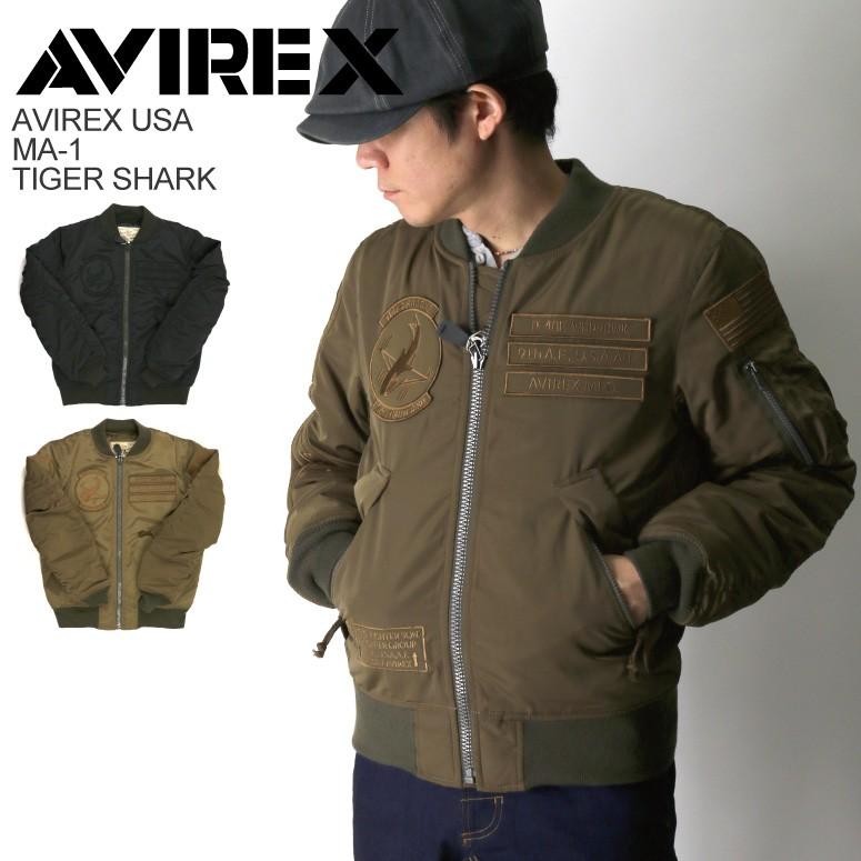 20%OFF!! (アビレックス) AVIREX アヴィレックス MA-1 タイガー 20%OFF!! (アビレックス) AVIREX アヴィレックス MA-1 タイガー