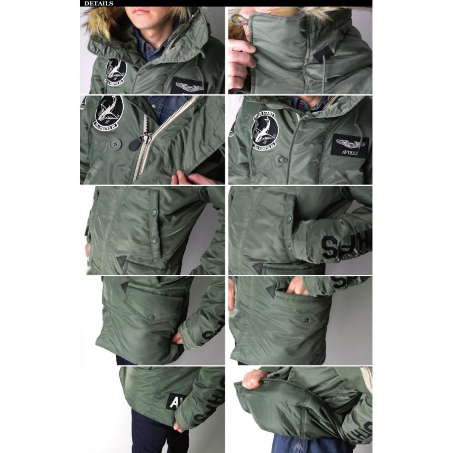 アビレックス) AVIREX アヴィレックス N-3B ウイズ パッチ 75th アビレックス) AVIREX アヴィレックス N-3B ウイズ パッチ 75th