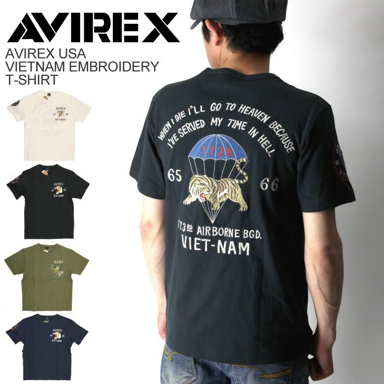 20%OFF!! (アビレックス) AVIREX アヴィレックス ベトナム 刺繍