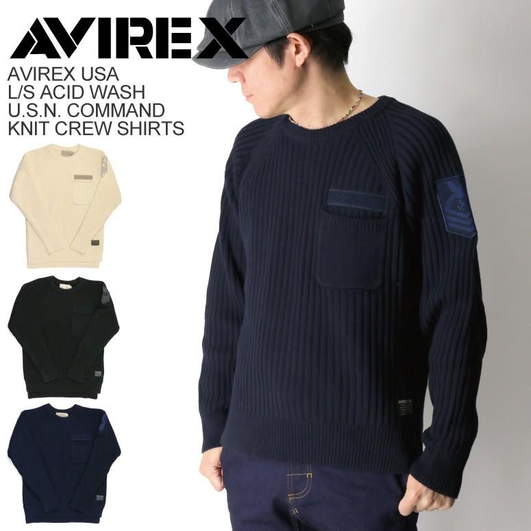 アビレックス) AVIREX アヴィレックス アシッド ウォッシュ USN アビレックス) AVIREX アヴィレックス アシッド ウォッシュ USN