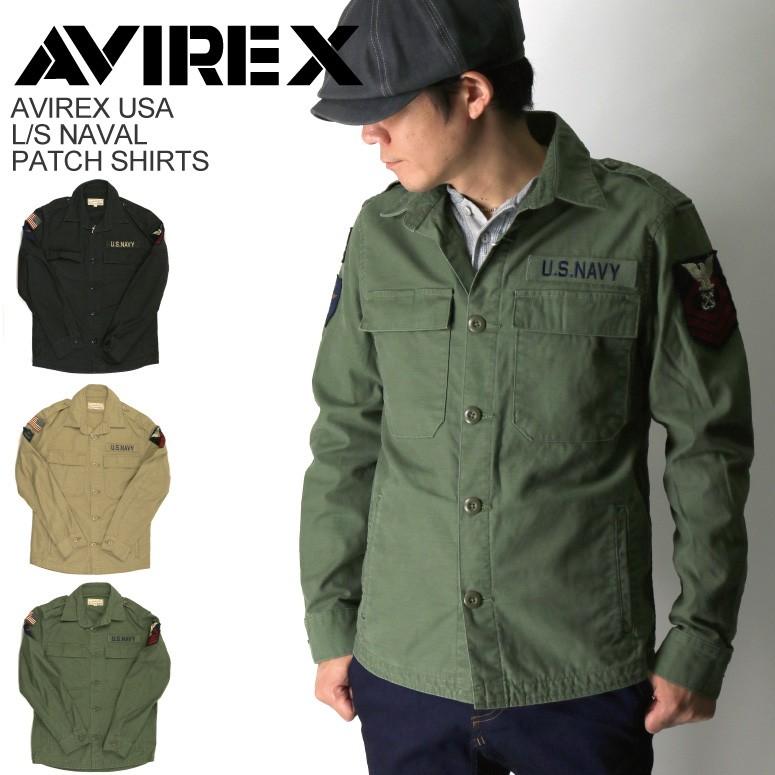 アビレックス) AVIREX アヴィレックス ネーヴァル パッチ シャツ アビレックス) AVIREX アヴィレックス ネーヴァル パッチ シャツ