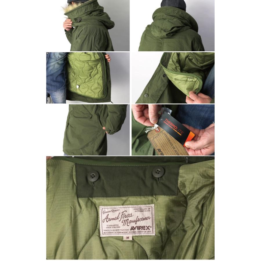 AVIREX (アビレックス) アヴィレックス M-65 パーカー AVIREX (アビレックス) アヴィレックス M-65 パーカー
