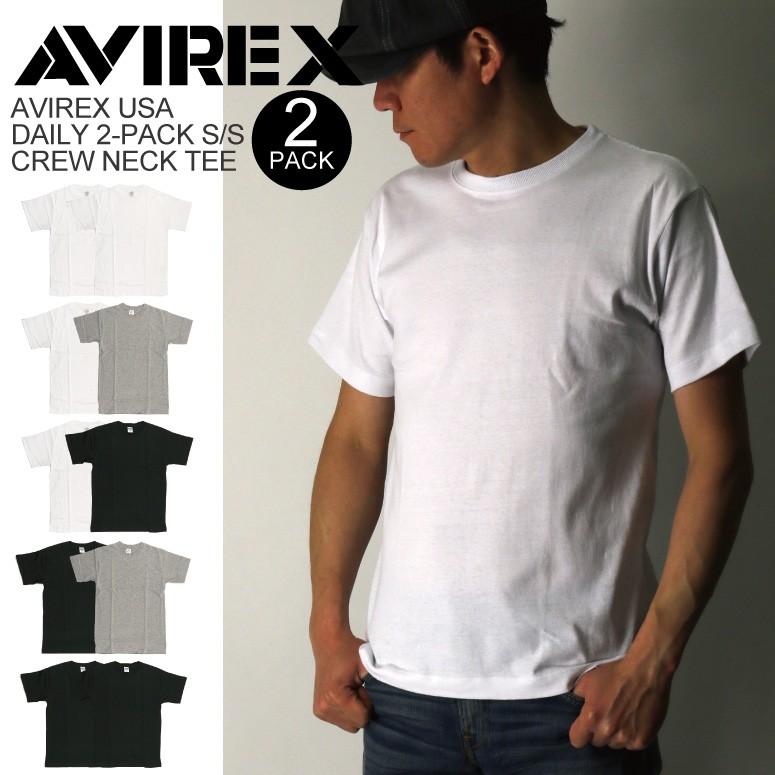 AVIREX アヴィレックス　Tシャツ2枚　ロンT2枚 アビレックス) AVIREX アヴィレックス デイリーシリーズ 2パック