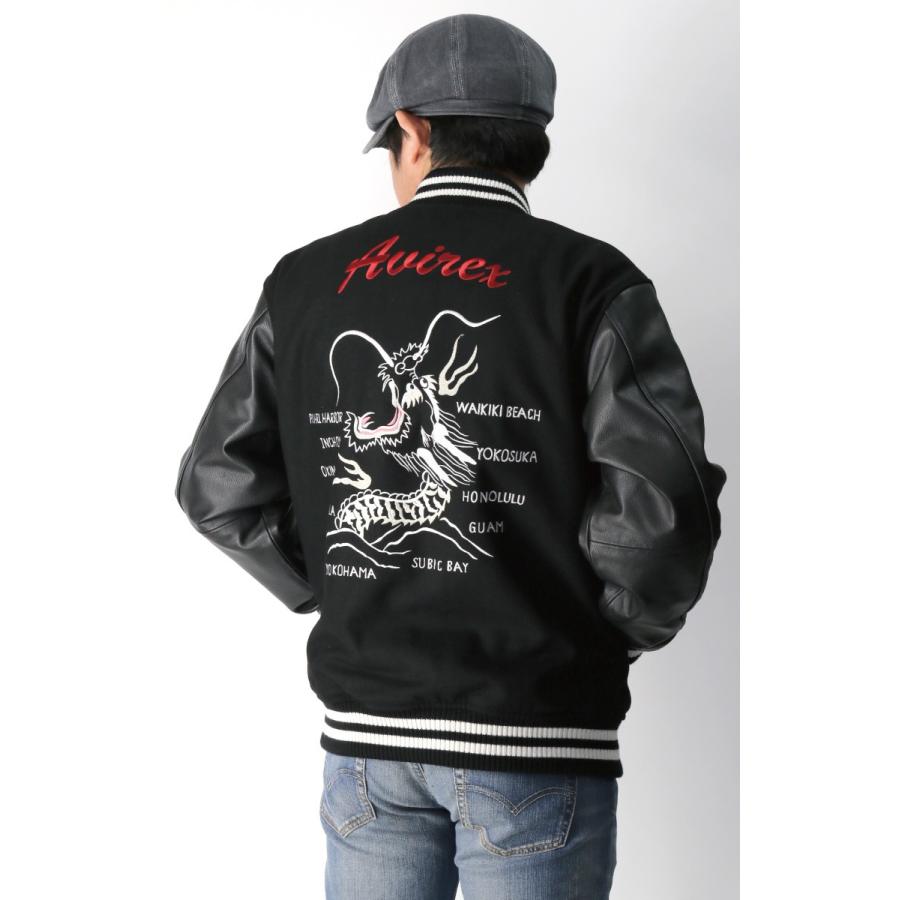 AVIREX 30%OFF!! (アビレックス) アヴィレックス スタジアム