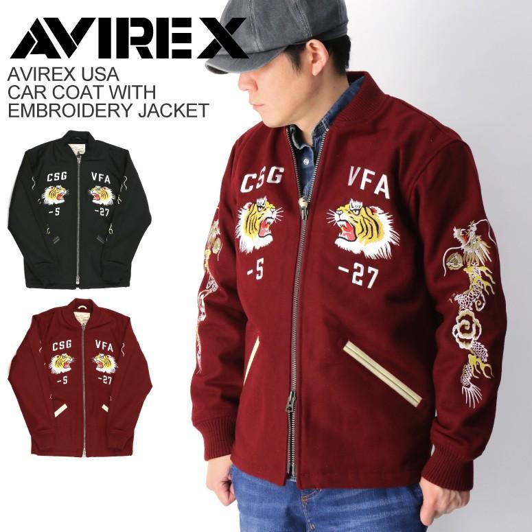 AVIREX 30%OFF!! (アビレックス) アヴィレックス カー コート AVIREX 30%OFF!! (アビレックス) アヴィレックス カー コート