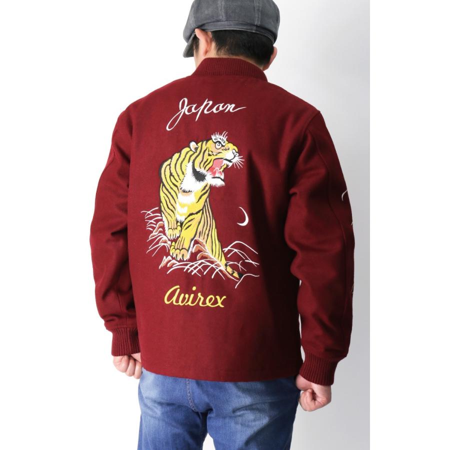 AVIREX 30%OFF!! (アビレックス) アヴィレックス カー コート AVIREX 30%OFF!! (アビレックス) アヴィレックス カー コート