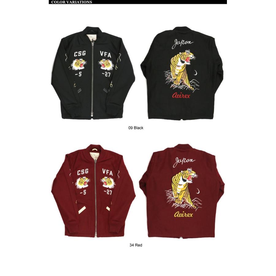 AVIREX 30%OFF!! (アビレックス) アヴィレックス カー コート AVIREX 30%OFF!! (アビレックス) アヴィレックス カー コート