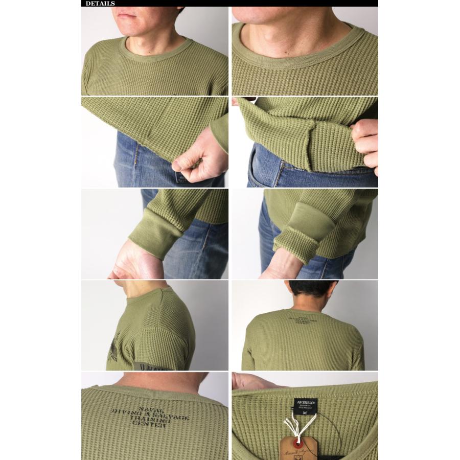 うじマット　AVIREX スカジャン L ネイビー オリーブ うじマット AVIREX スカジャン L ネイビー オリーブ AVIREX