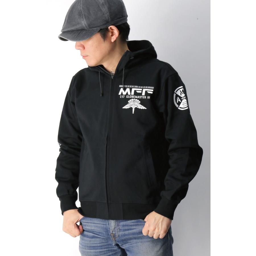 AVIREX（アヴィレックス） (アビレックス) ウィンドガード ジップ