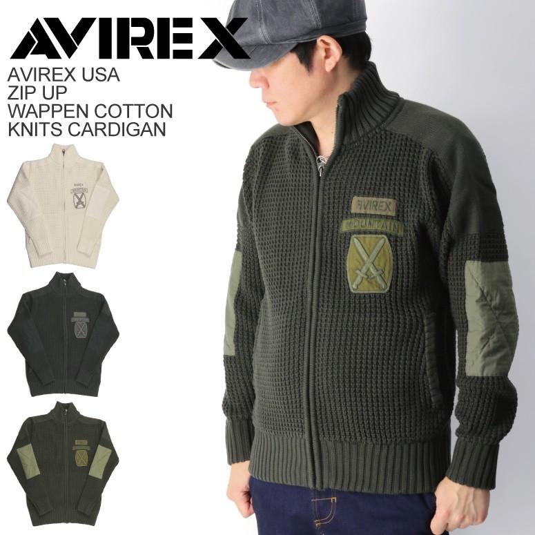 AVIREX 50%OFF!! (アビレックス) アヴィレックス ジップアップ AVIREX 50%OFF!! (アビレックス) アヴィレックス ジップアップ