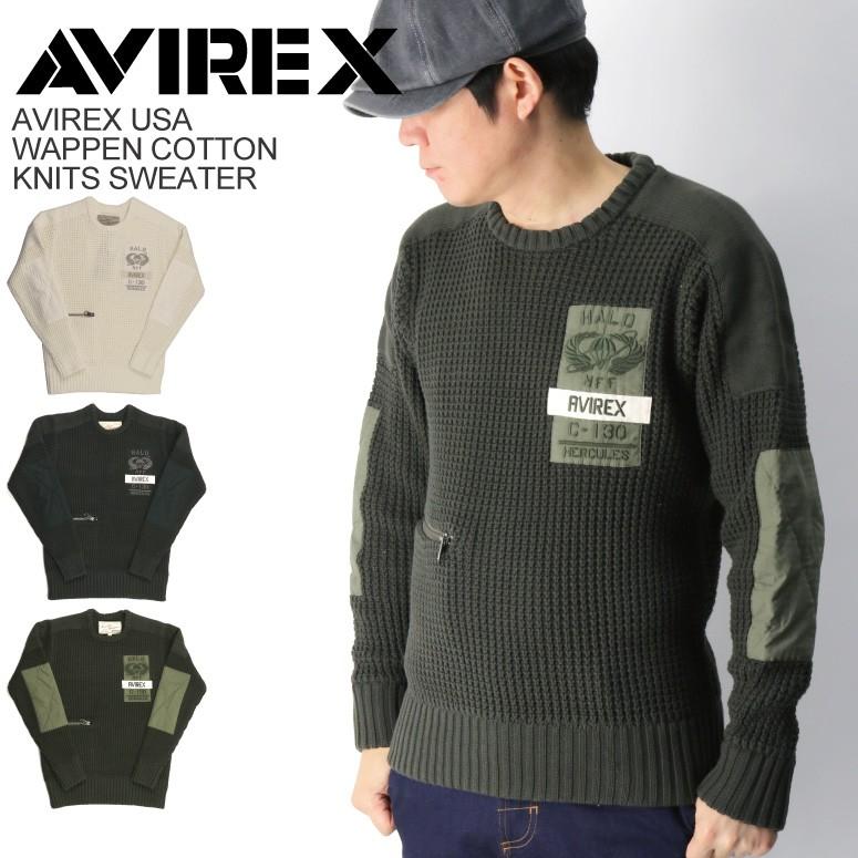 AVIREX 50%OFF!! (アビレックス) アヴィレックス ワッペン AVIREX 50%OFF!! (アビレックス) アヴィレックス ワッペン